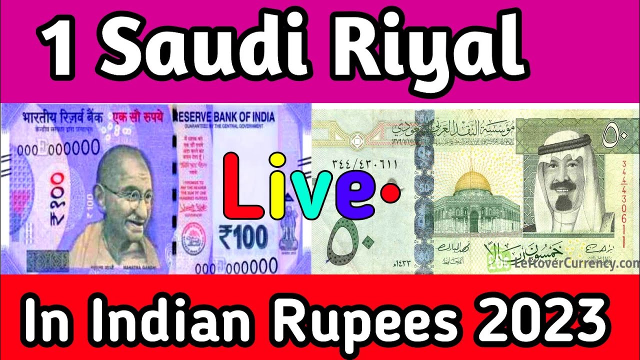 saudi riyal to indian rupee