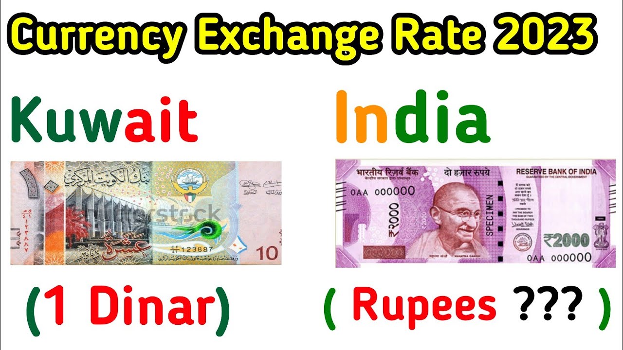 1 dinar price in india