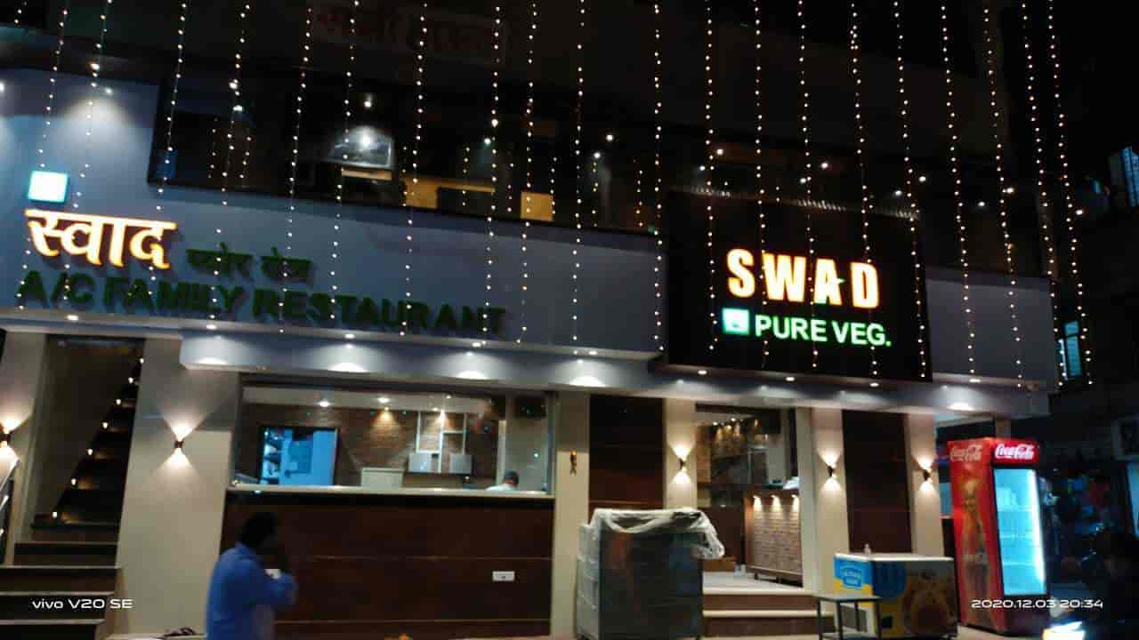 swad hotel near me