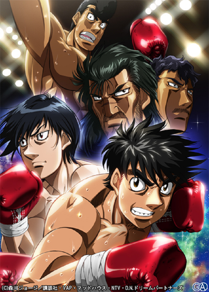 ippo episode list