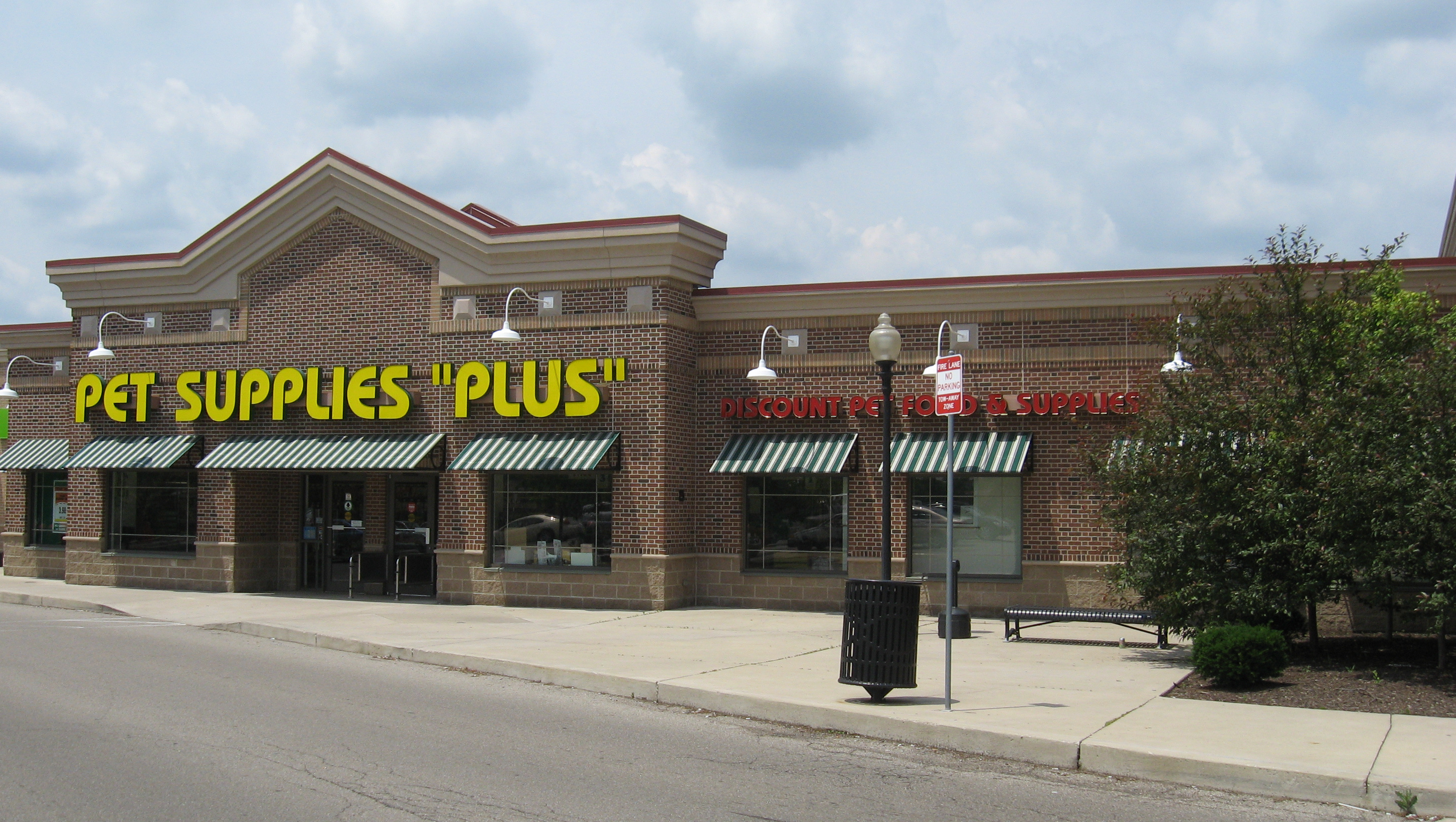 pet supplies plus near me