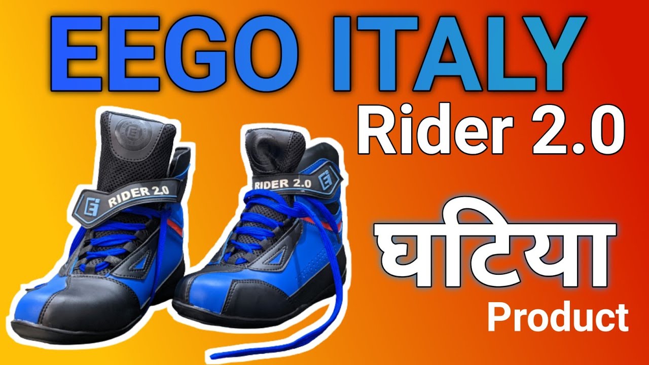 eego italy shoes review