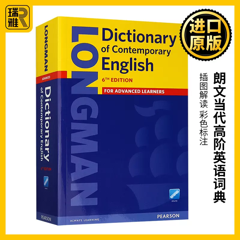 longman dictionary of contemporary english 6th edition