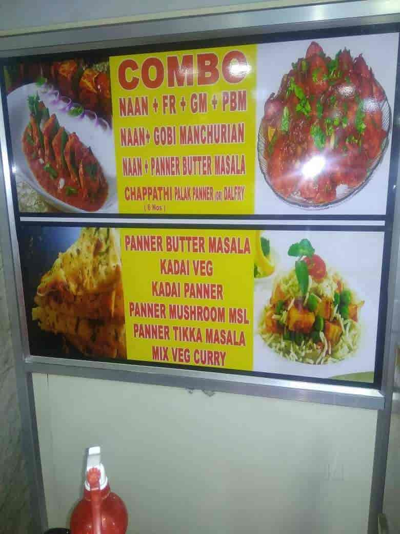 north chapathi veg restaurant