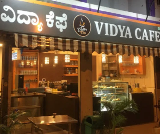 vidya restaurant