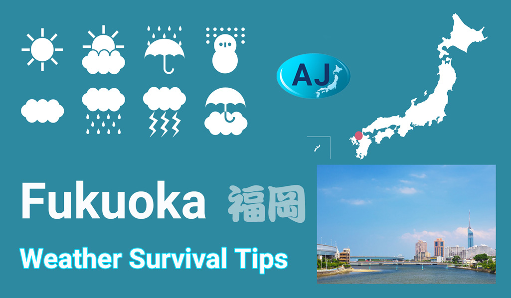 fukuoka japan weather