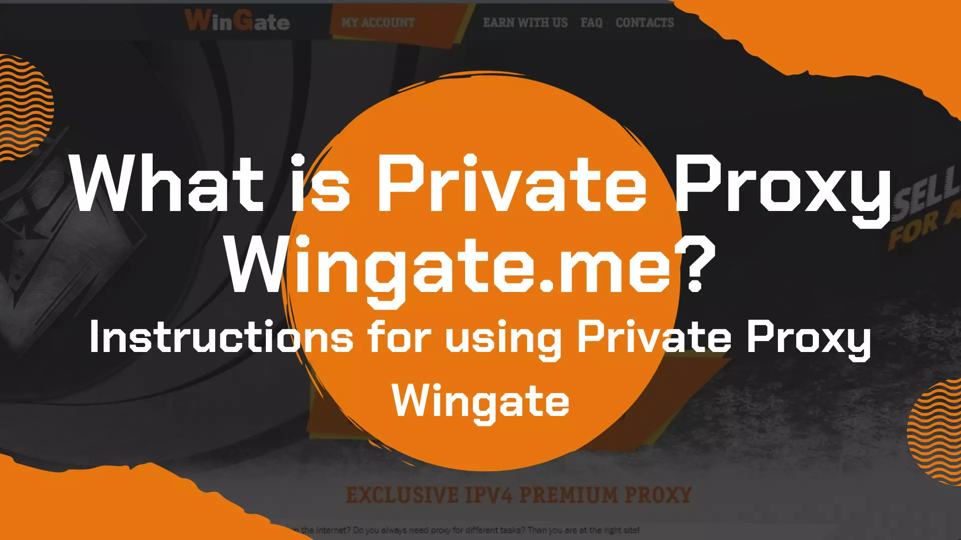 прокси для seo wingate.me