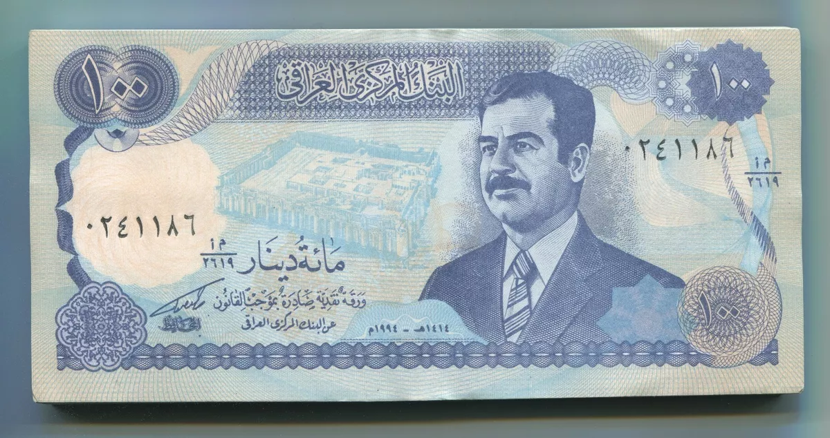 100 pounds in iraqi dinar