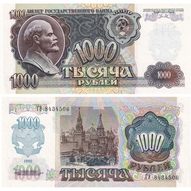 1000 ruble kaç tl