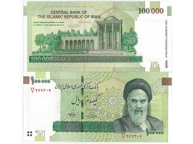 100000 riyal in indian rupees