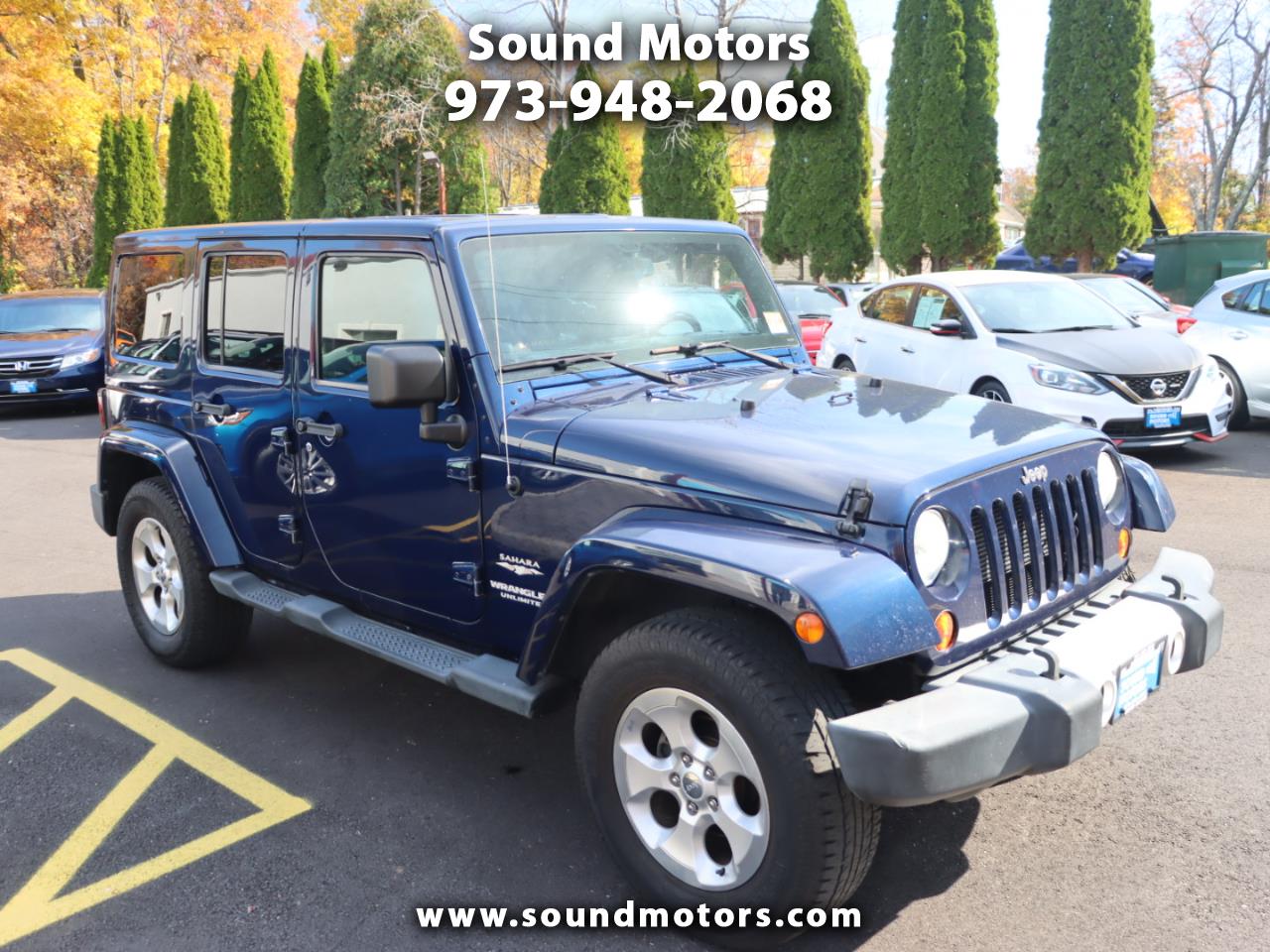 soundmotors vehicles