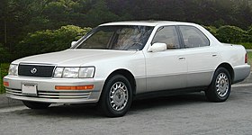 lexus ls400 wiki