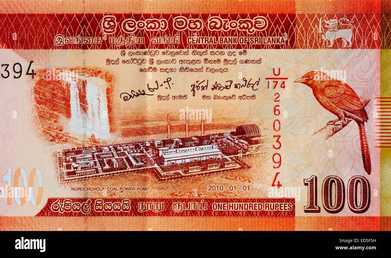 sri lanka 100 rupee note value in india