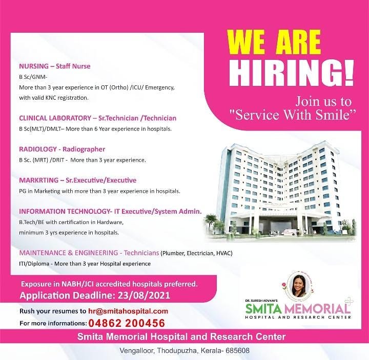smitha memorial hospital job vacancies