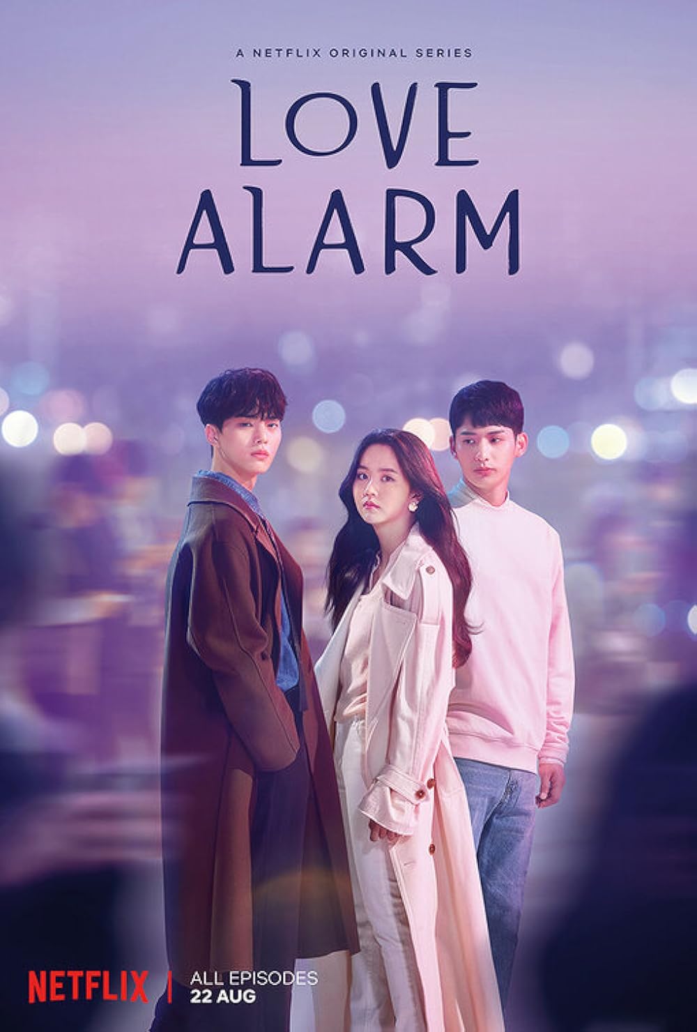 love alarm reality show