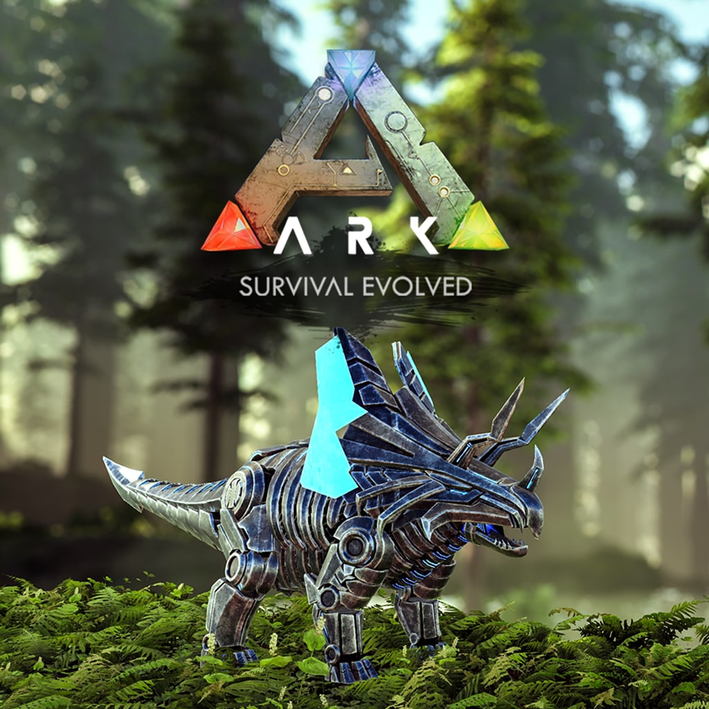 ark trike