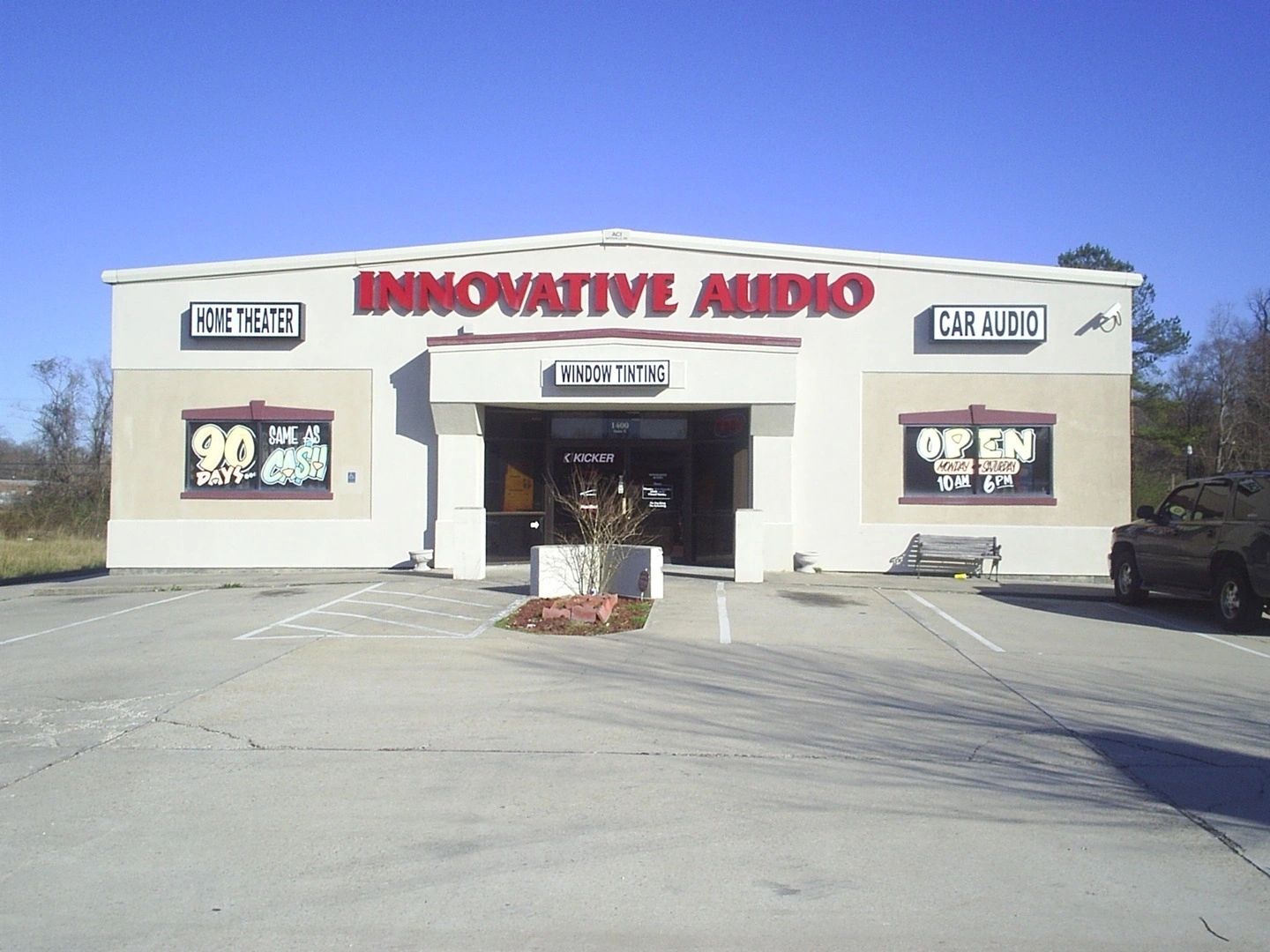 innovative audio cookeville tennessee