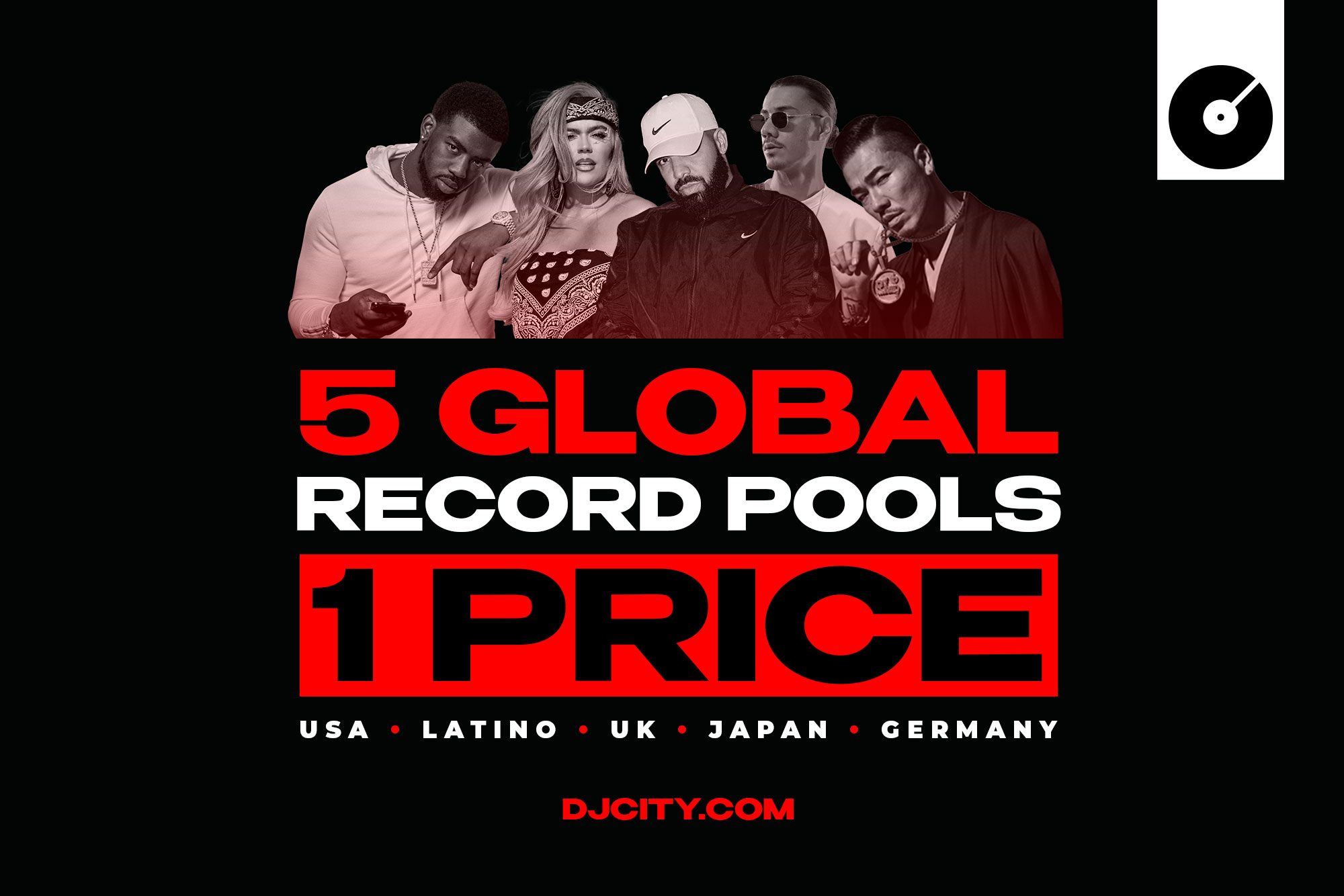 dj city pool