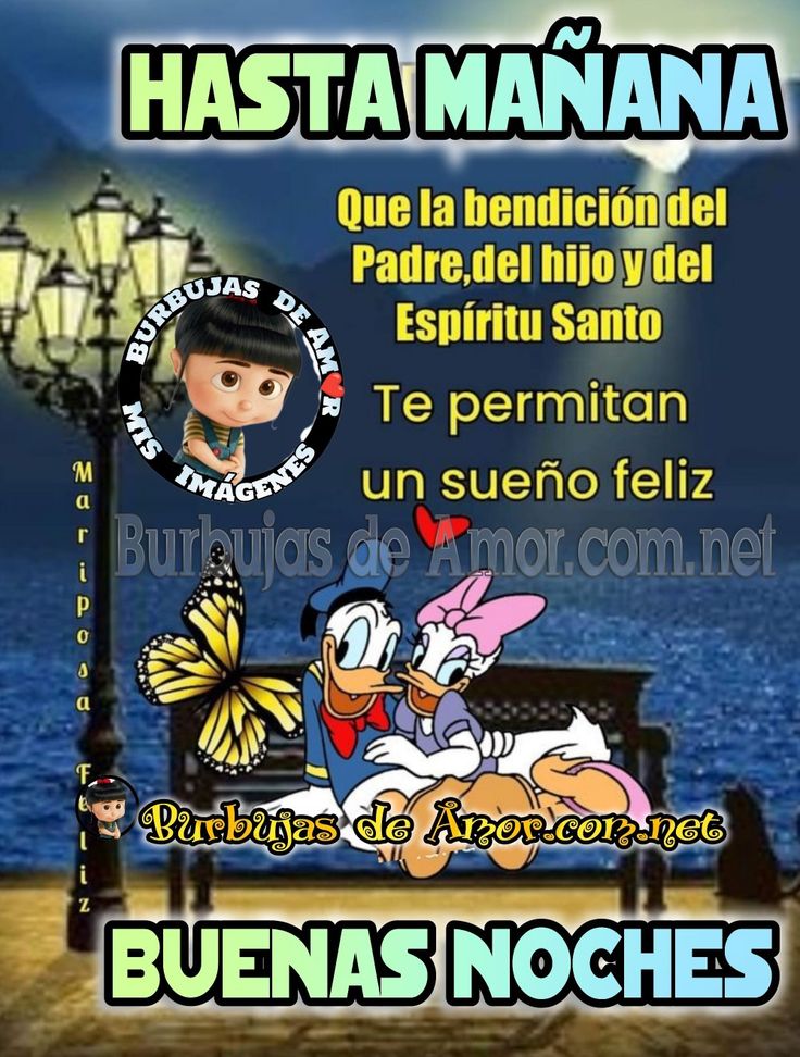 buenas noches chistosas