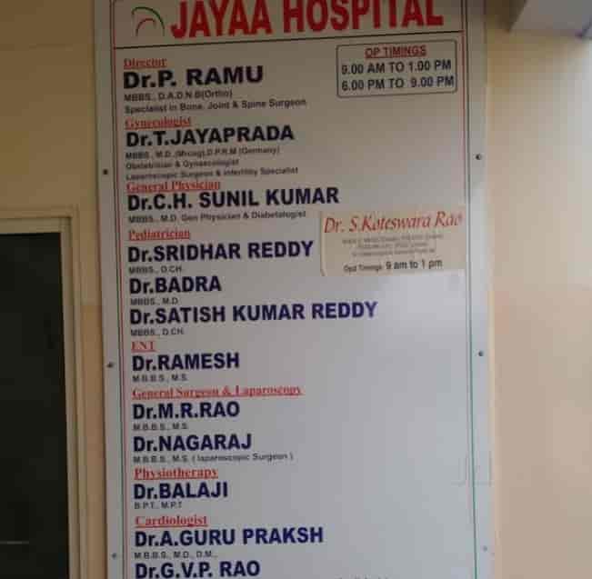 jaya hospital miyapur