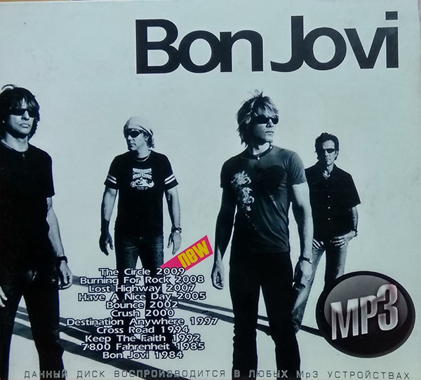 bon jovi mp3