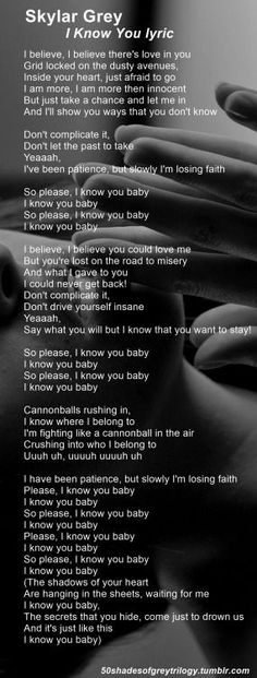 fifty shades of grey song lyrics