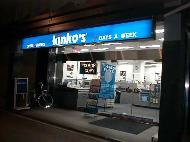 kinko near me