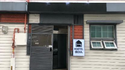 hostels seoul