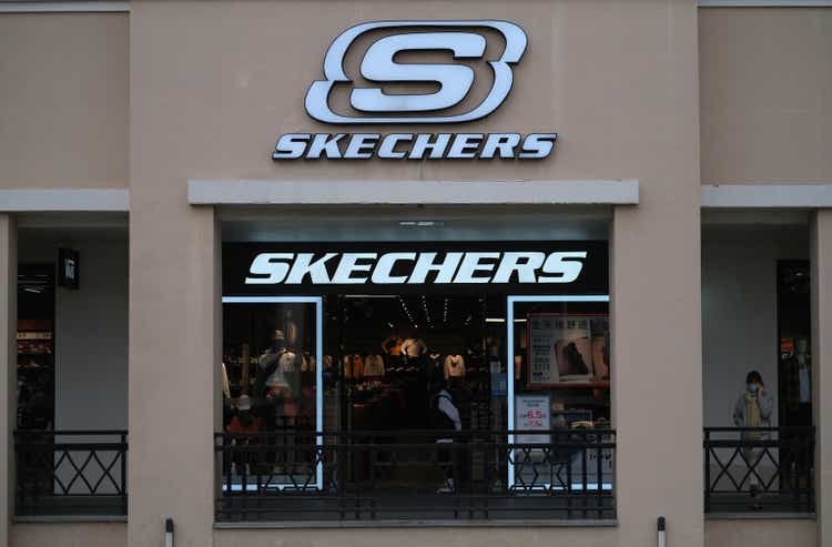 skechers locations near me