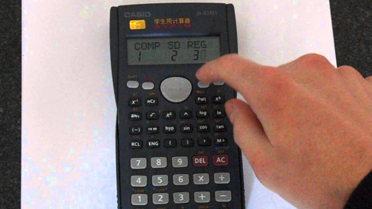 radian mode on calculator