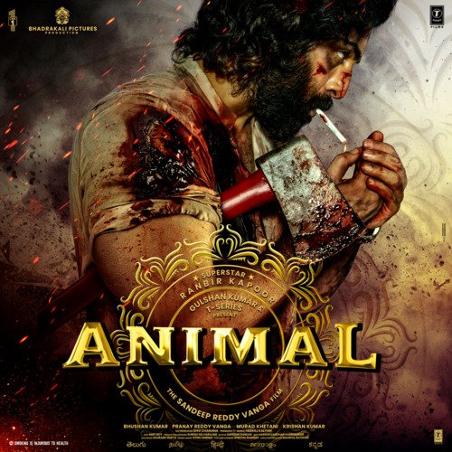 movierulz animal movie download telugu