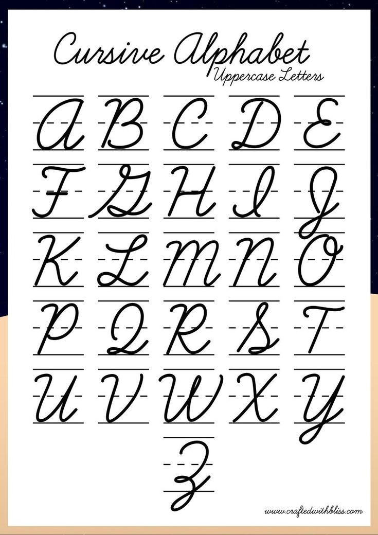 cursive alphabet alphabet