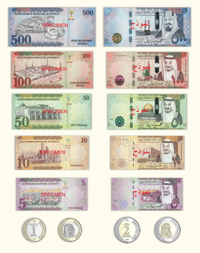 saudi arabian dollar to peso