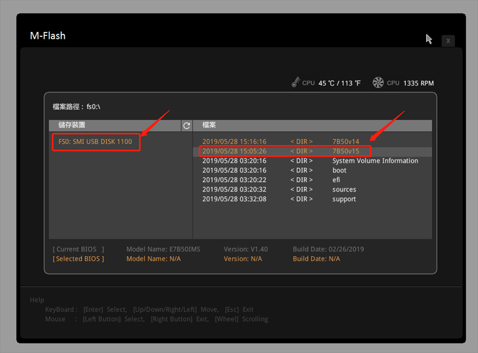 update bios msi