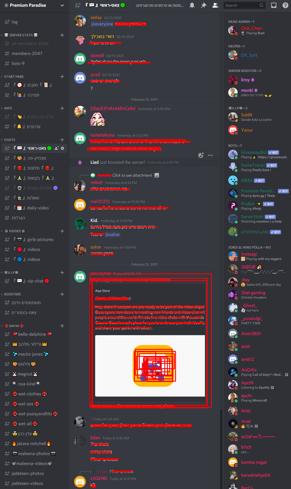 best nsfw discord servers