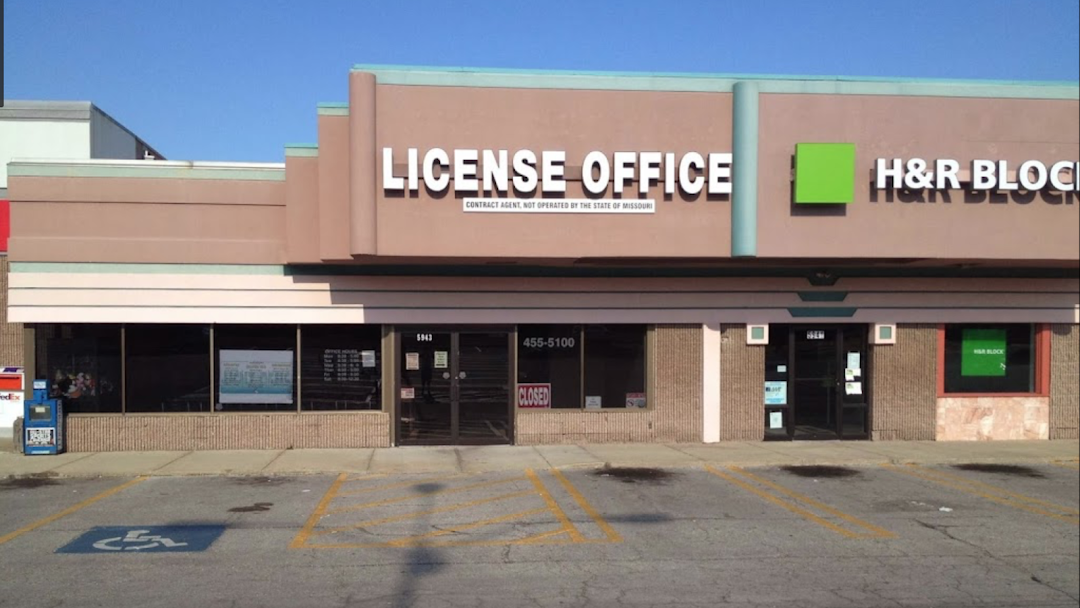 gladstone license office/dmv photos