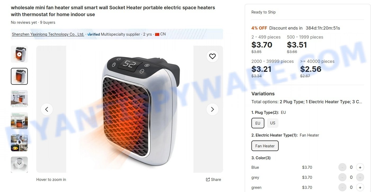 wellheater