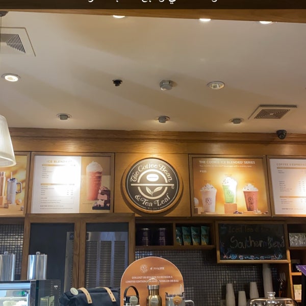 coffee bean makati ave