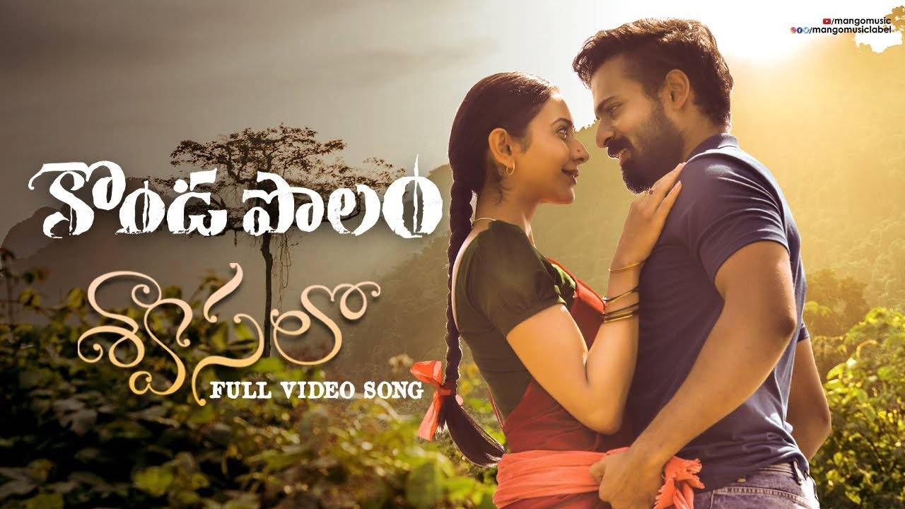 telugu hd video songs download