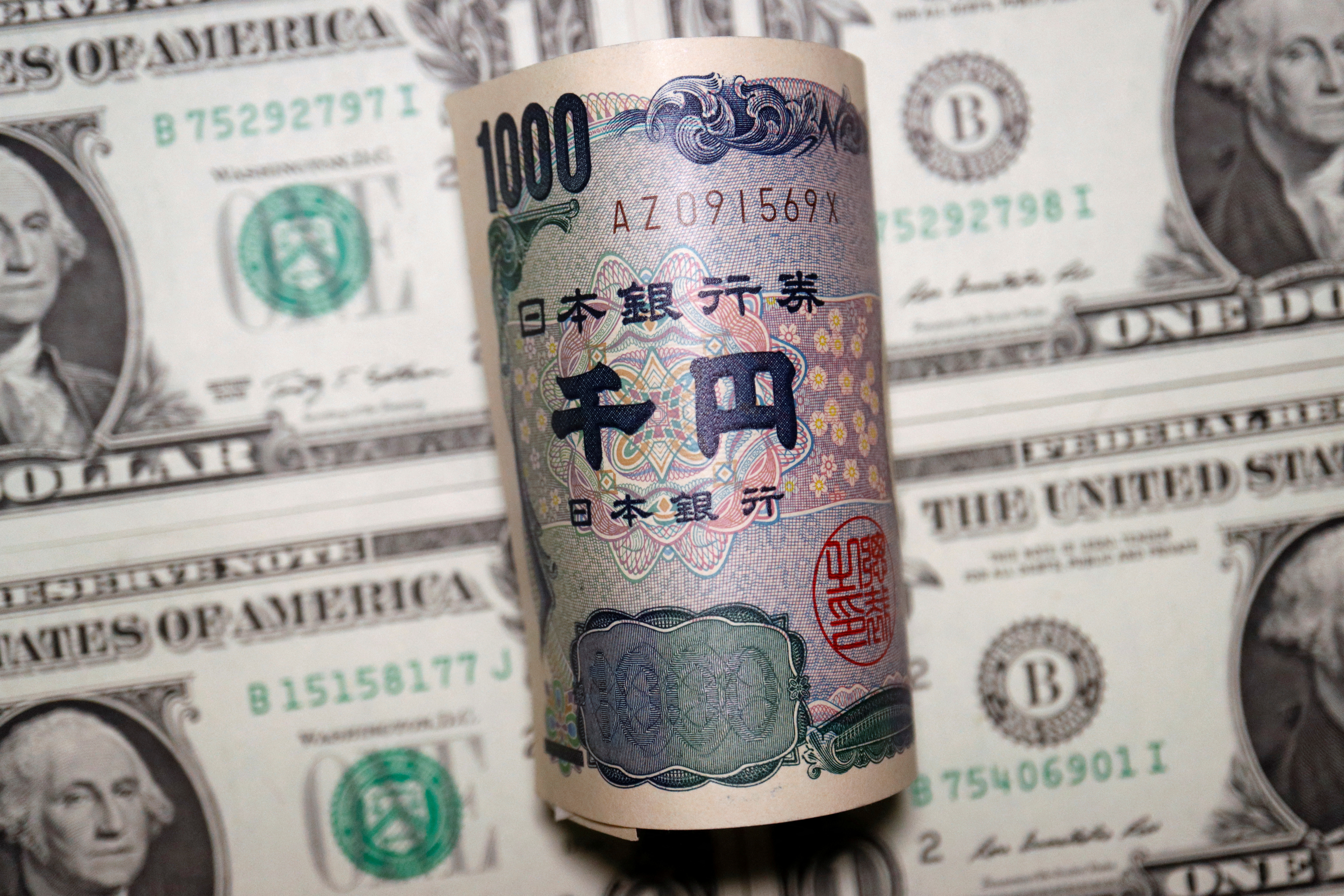 japanese yen to us dollar