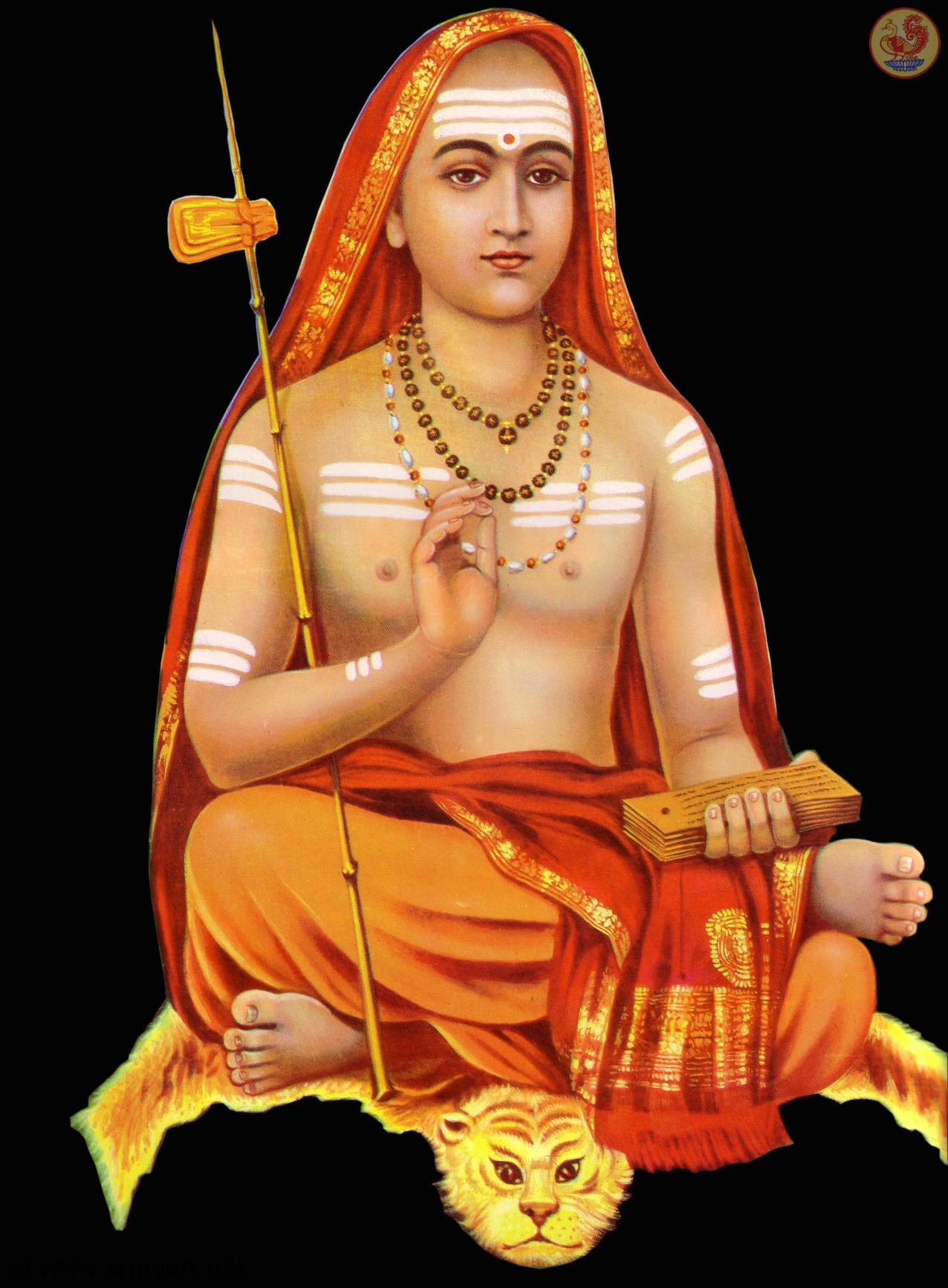 shankaracharya ashtottara in kannada