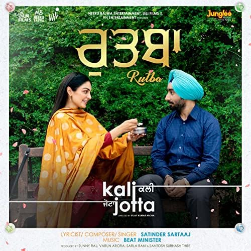 is kali jotta on amazon prime