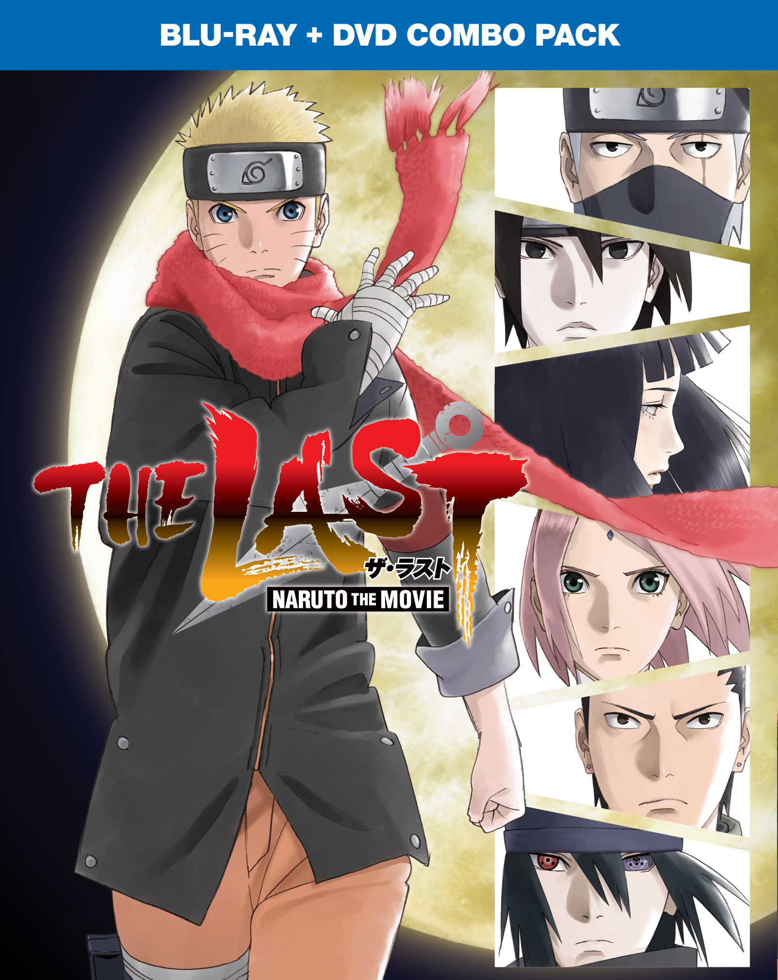 naruto shippuden movie 7 the last trailer