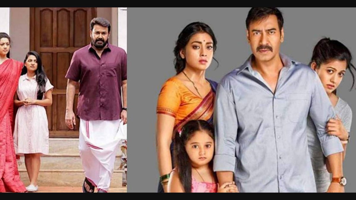 cast of drishyam 2 hindi