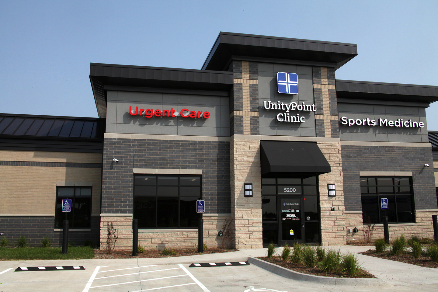 unitypoint urgent care - urbandale