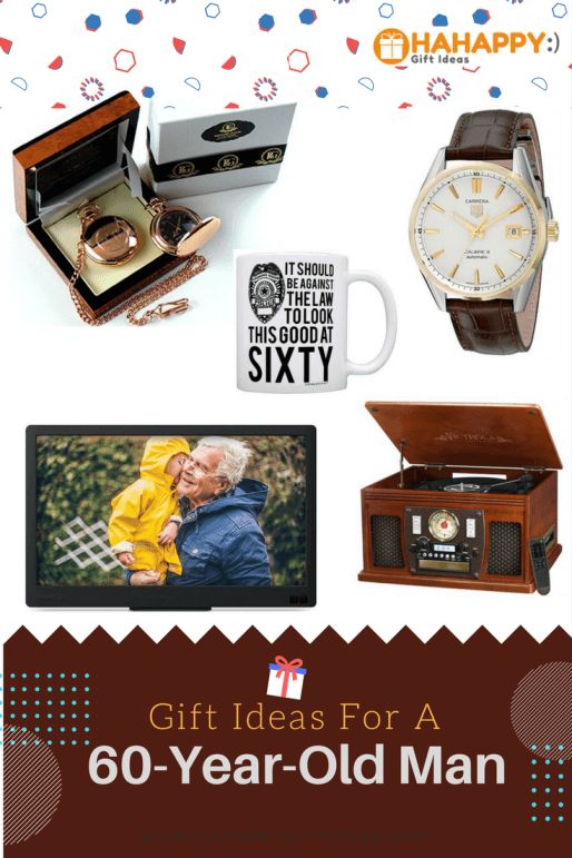 60th mens birthday presents