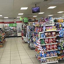 7-eleven convenience stores