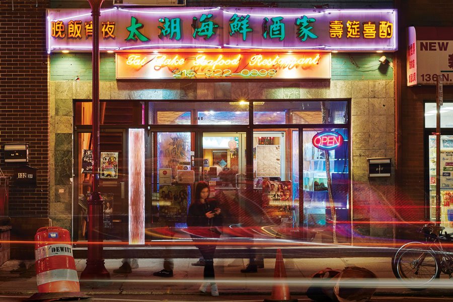 china town chinese restaurant