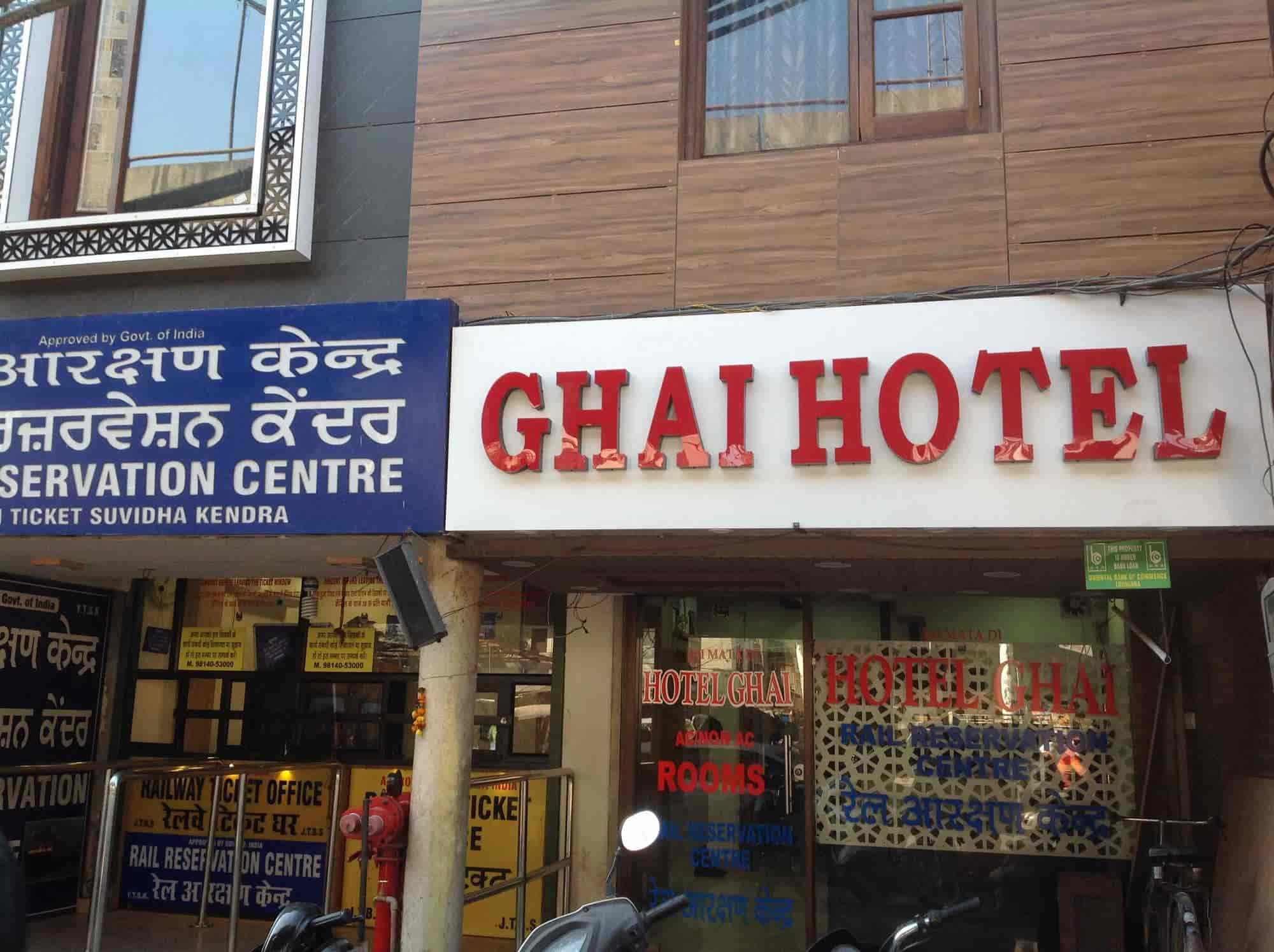 hotel near una railway station