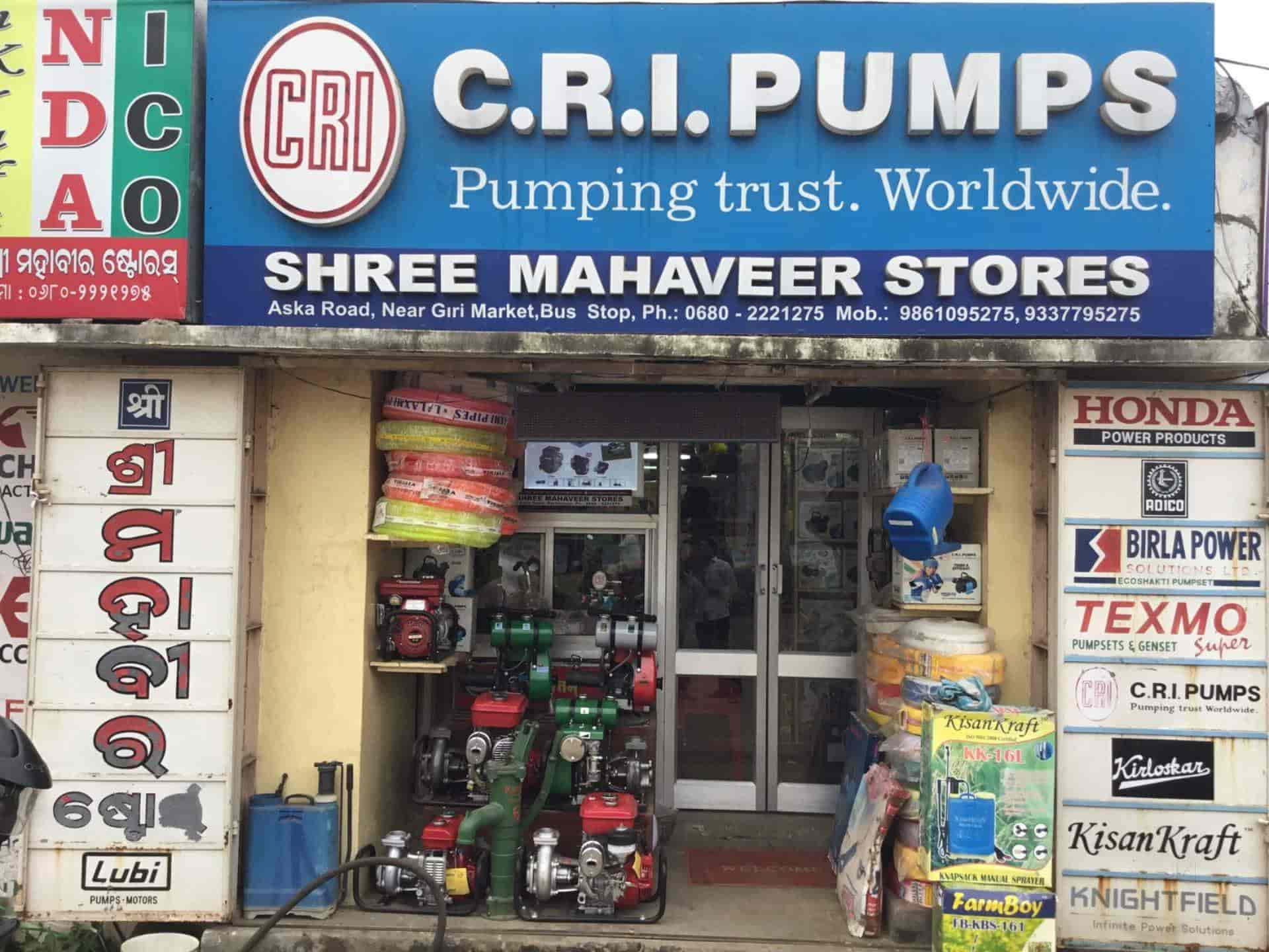 motor pump dealers near me